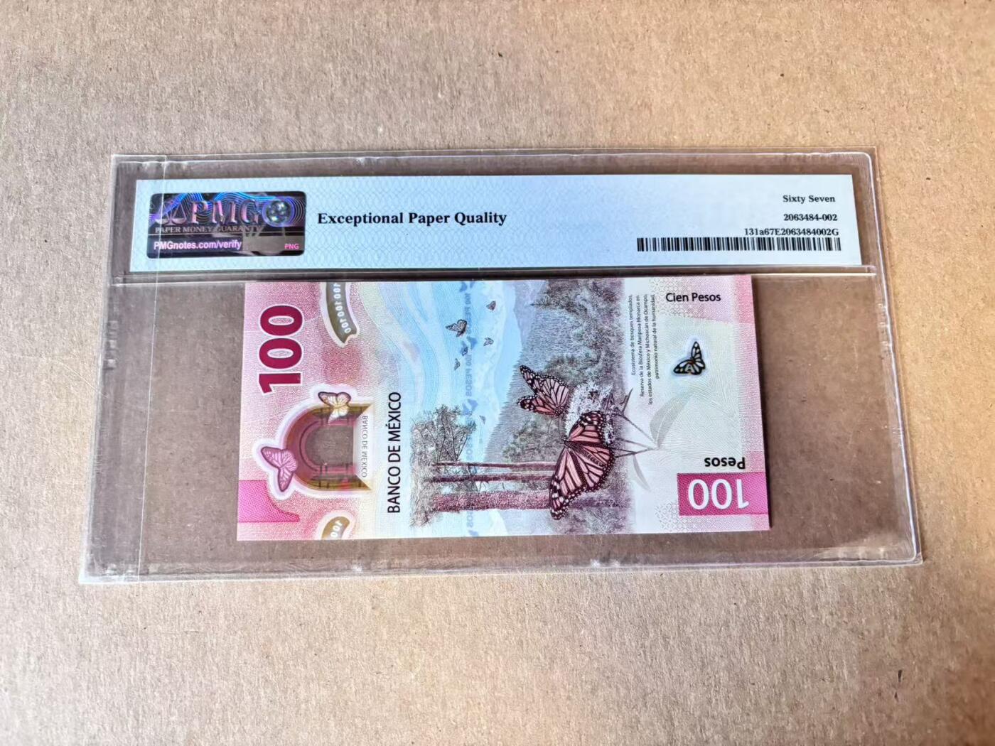 (800期大拍拍品火热征集中🔥）【Blue Auction】世界纸币精拍第790期——18级TOP拍卖/信誉/品质/专业/高效💫 