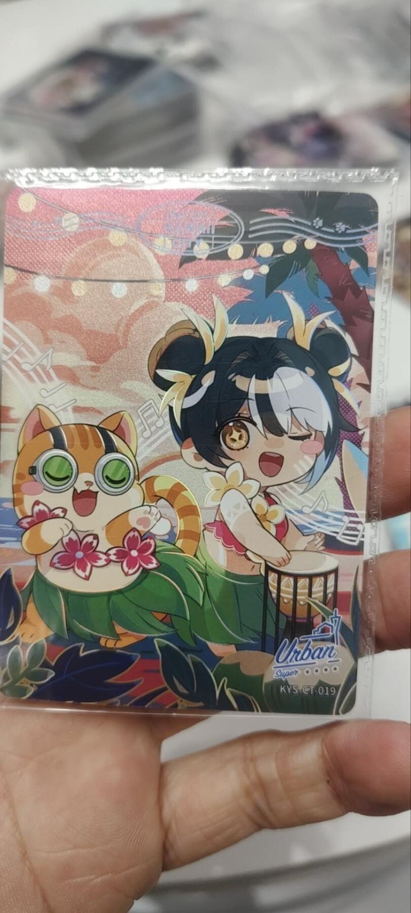 秋原瞳的小店第三十七期（春，荷尔蒙的气息扑鼻而来的季节）