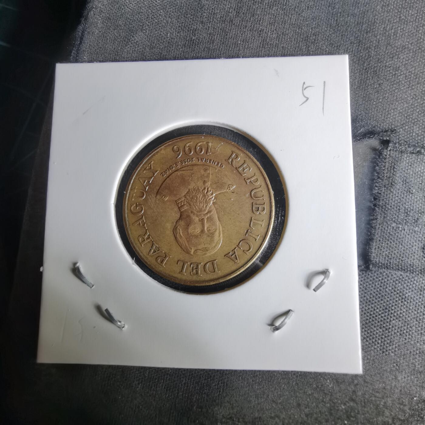 沼泽如烟--第1009场 巴拉圭1996年100瓜拉尼