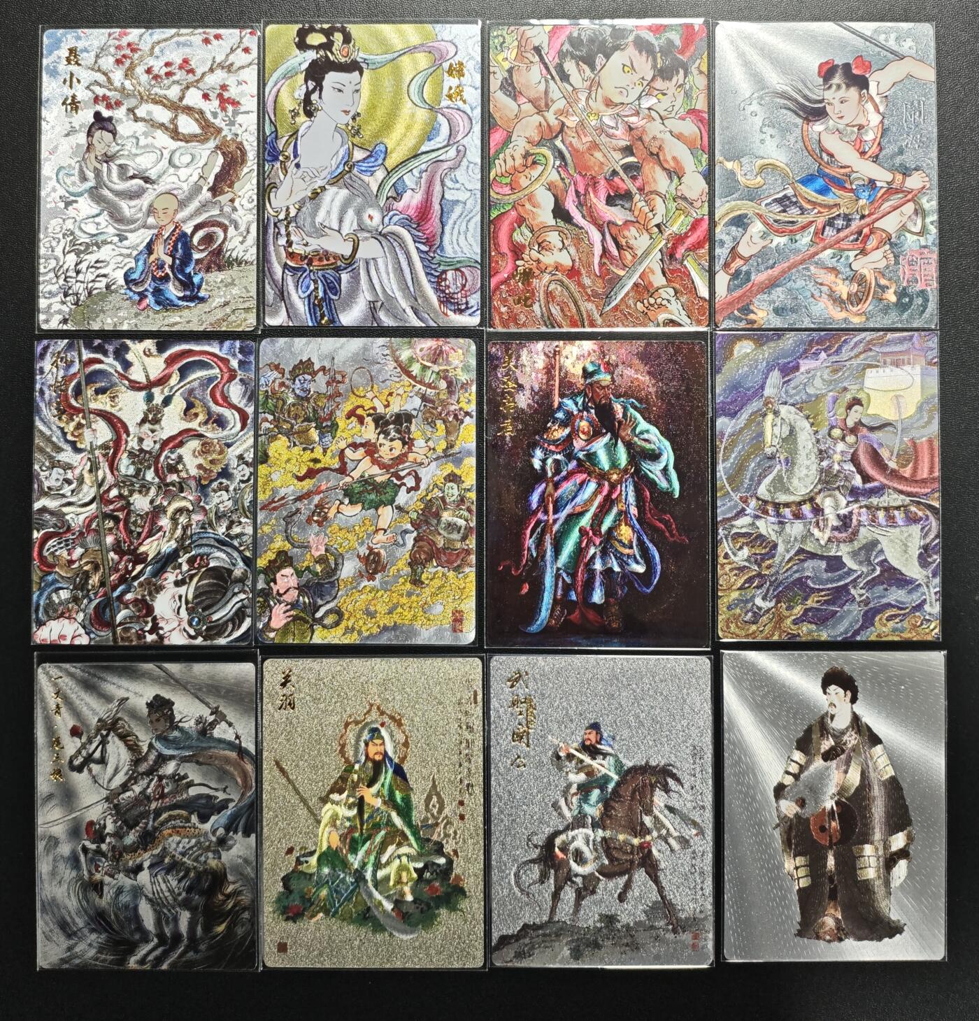 天玑星卡拍第176期《3.5周四截拍》持续收拍收评中 满赠卡需备注 各家散卡 粗闪 十二张 其中扈三娘 057/199