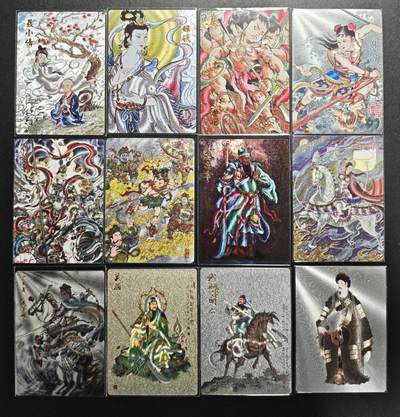 天玑星卡拍第176期《3.5周四截拍》持续收拍收评中 满赠卡需备注 - 各家散卡 粗闪 十二张 其中扈三娘 057/199