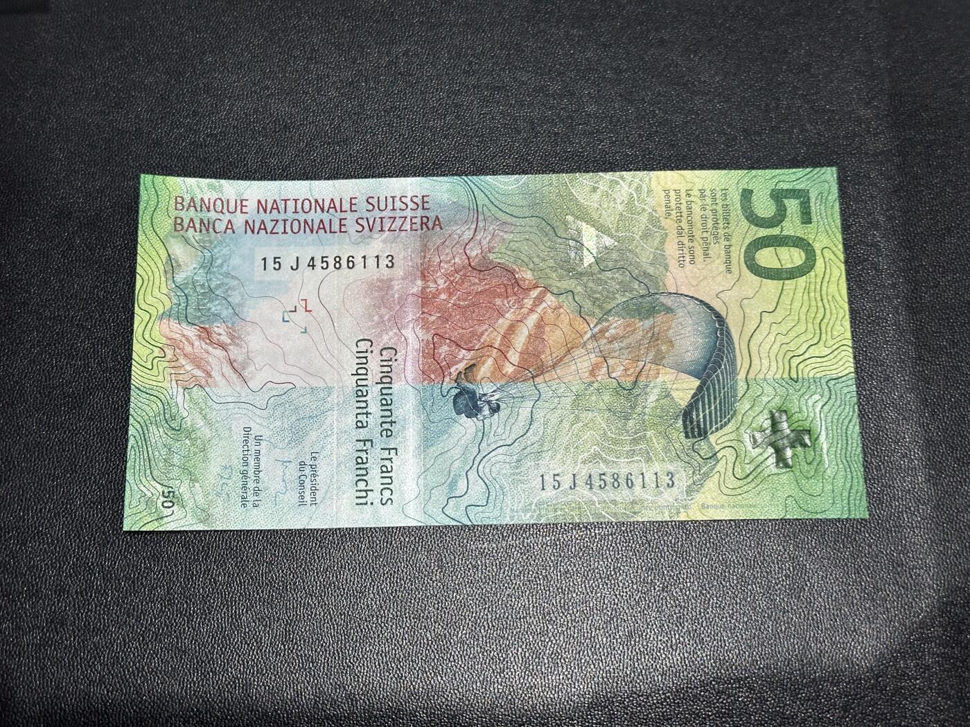 《外钞收藏家》第六百一十四期（精选场）（长期征集拍品、欢迎藏友们联系合作）