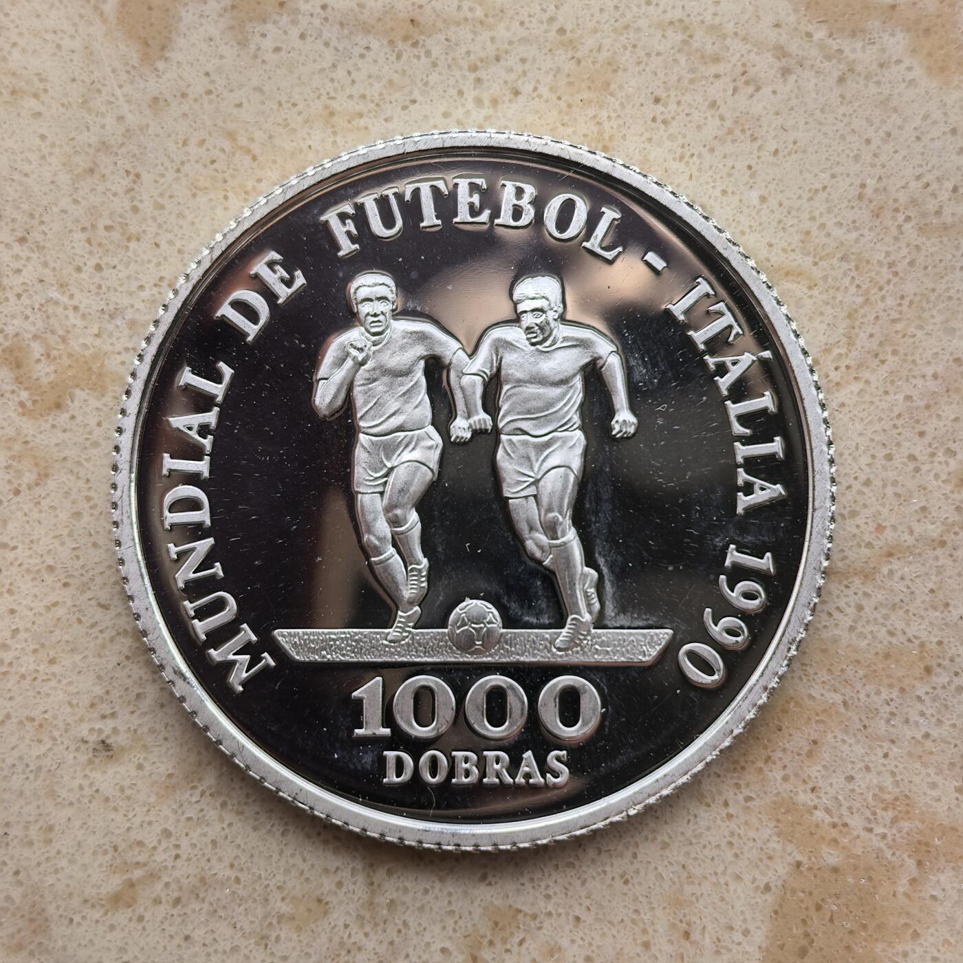道一币馆币章第一百六十八场 圣多美和普林西比1990年意大利世界杯1000多布拉精制银币  23.33g 925S 15000