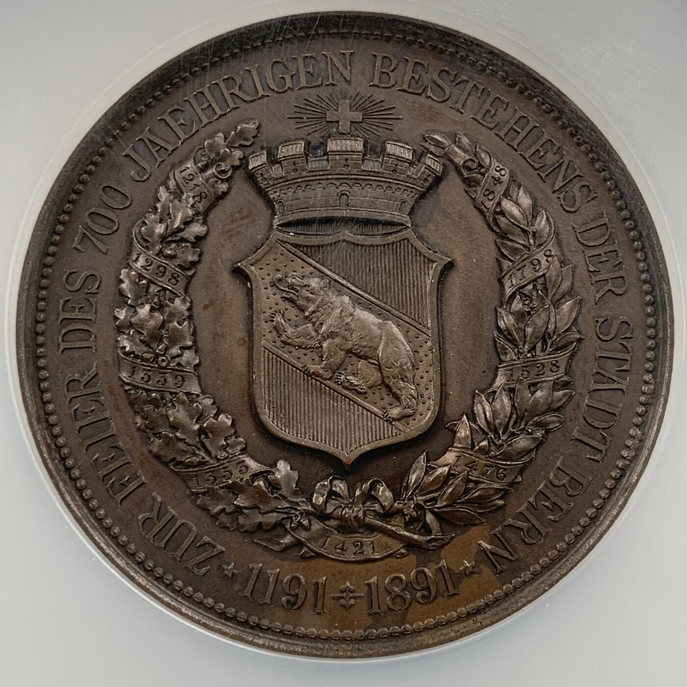 掌中浮雕-藏着的欧洲第053场 NGC MS62 : 1891年瑞士伯尔尼建城700周年纪念铜章，50mm