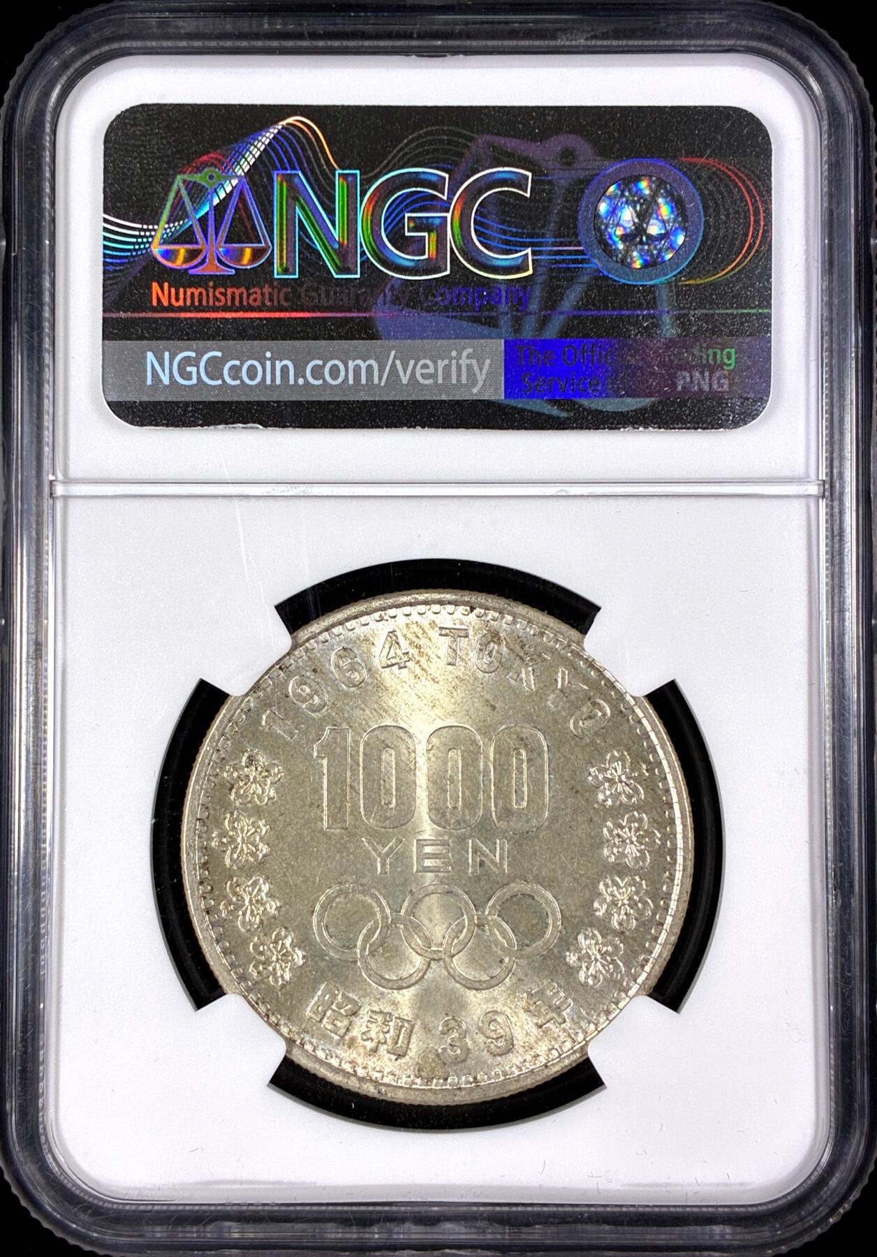 【雨安】【直播拍卖】【第0126期-评级币章】2026-03-07 周六 19:30 (金价1176, 银价22.16) [评级亚洲] Japan 日本 1000元 1964年 奥运  NGC-MS66