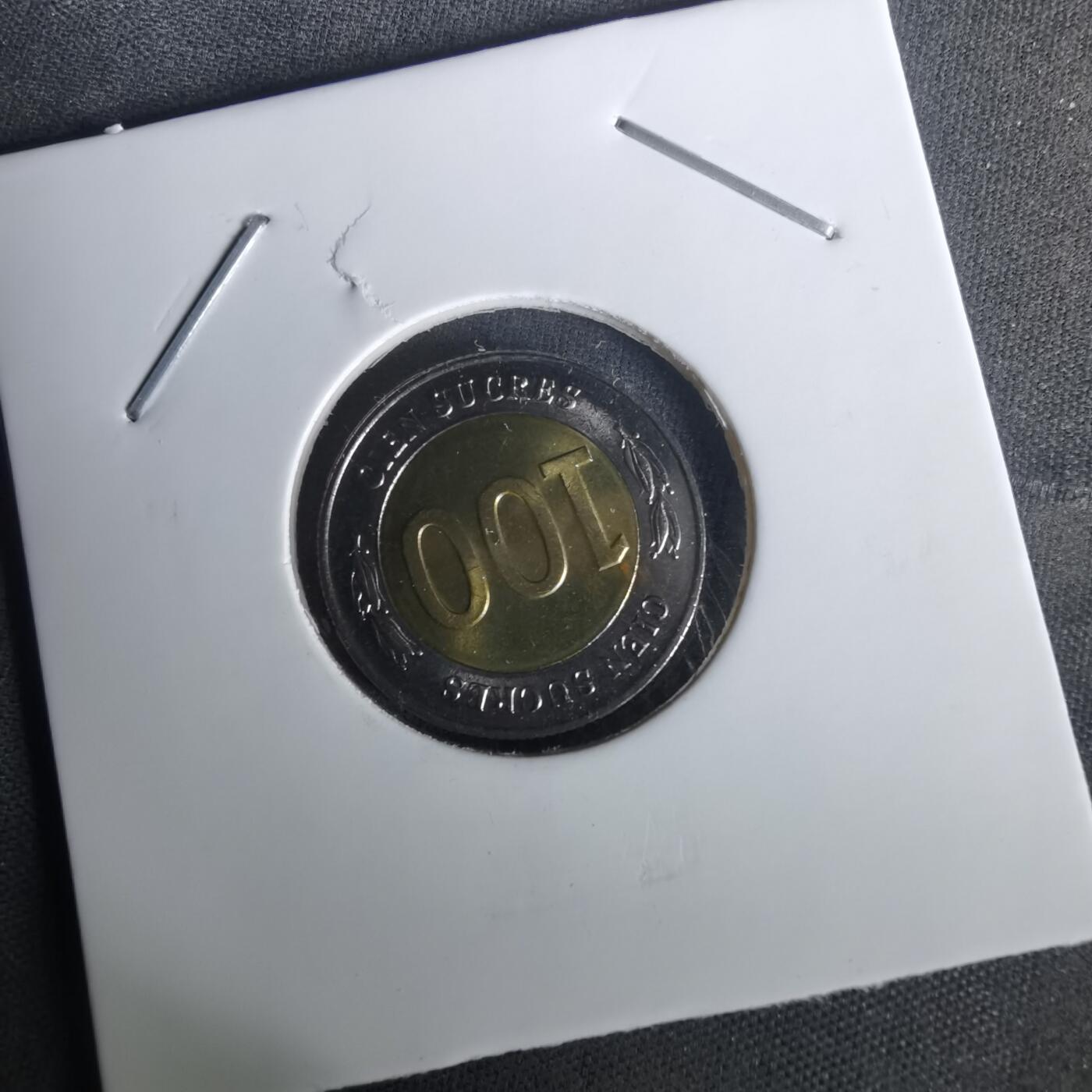 沼泽如烟--第1010场 厄瓜多尔1997年100苏克雷