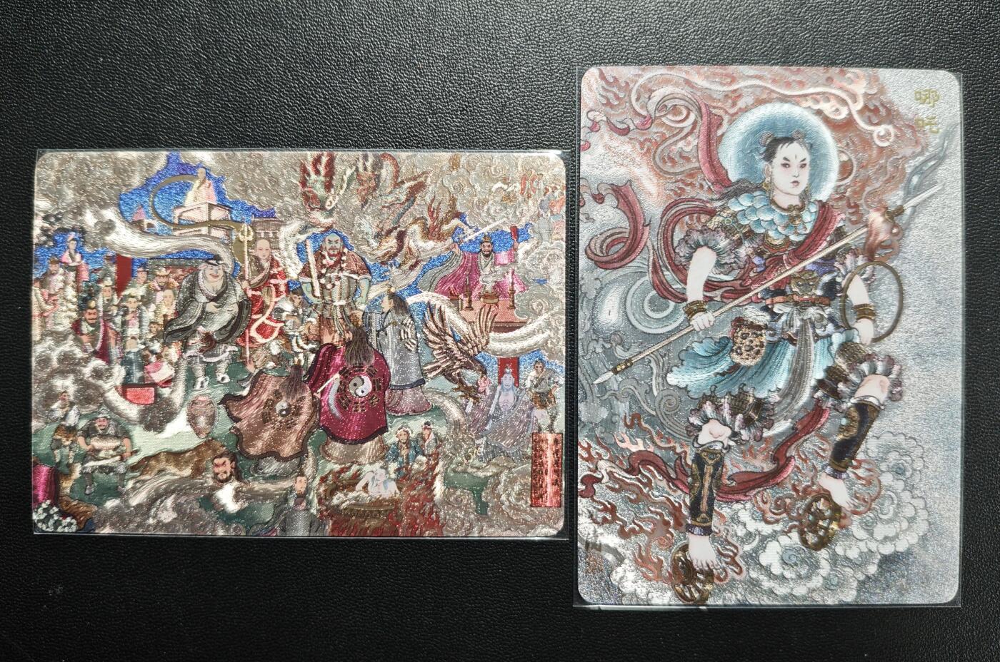 天玑星卡拍第176期《3.5周四截拍》持续收拍收评中 满赠卡需备注