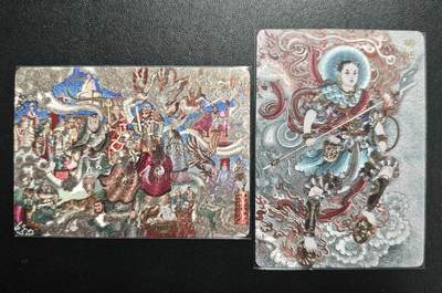 天玑星卡拍第176期《3.5周四截拍》持续收拍收评中 满赠卡需备注 - 百里卡牌 冯涛 车迟国斗法+万享 冯涛 哪吒·灵珠觉醒限定卡 哪吒 15/50 粗闪 两张 