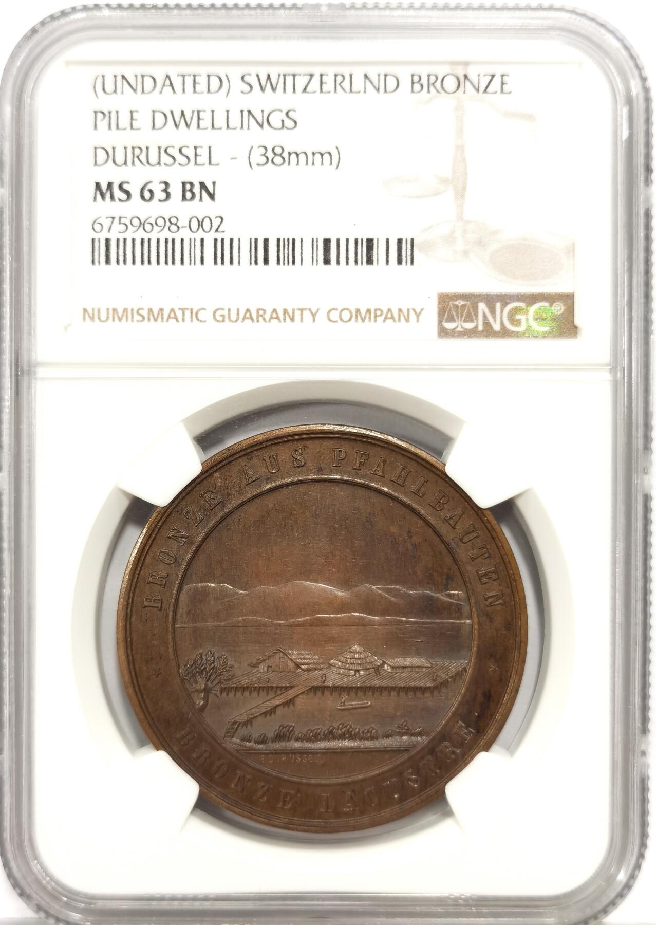 博洋堂世界钱币拍卖第163期（全场包邮） NGC MS63 瑞士史前时代遗迹纪念铜章，该遗迹被考证为20万年前欧洲人类聚落活动遗迹，意义非凡的一枚历史见证！