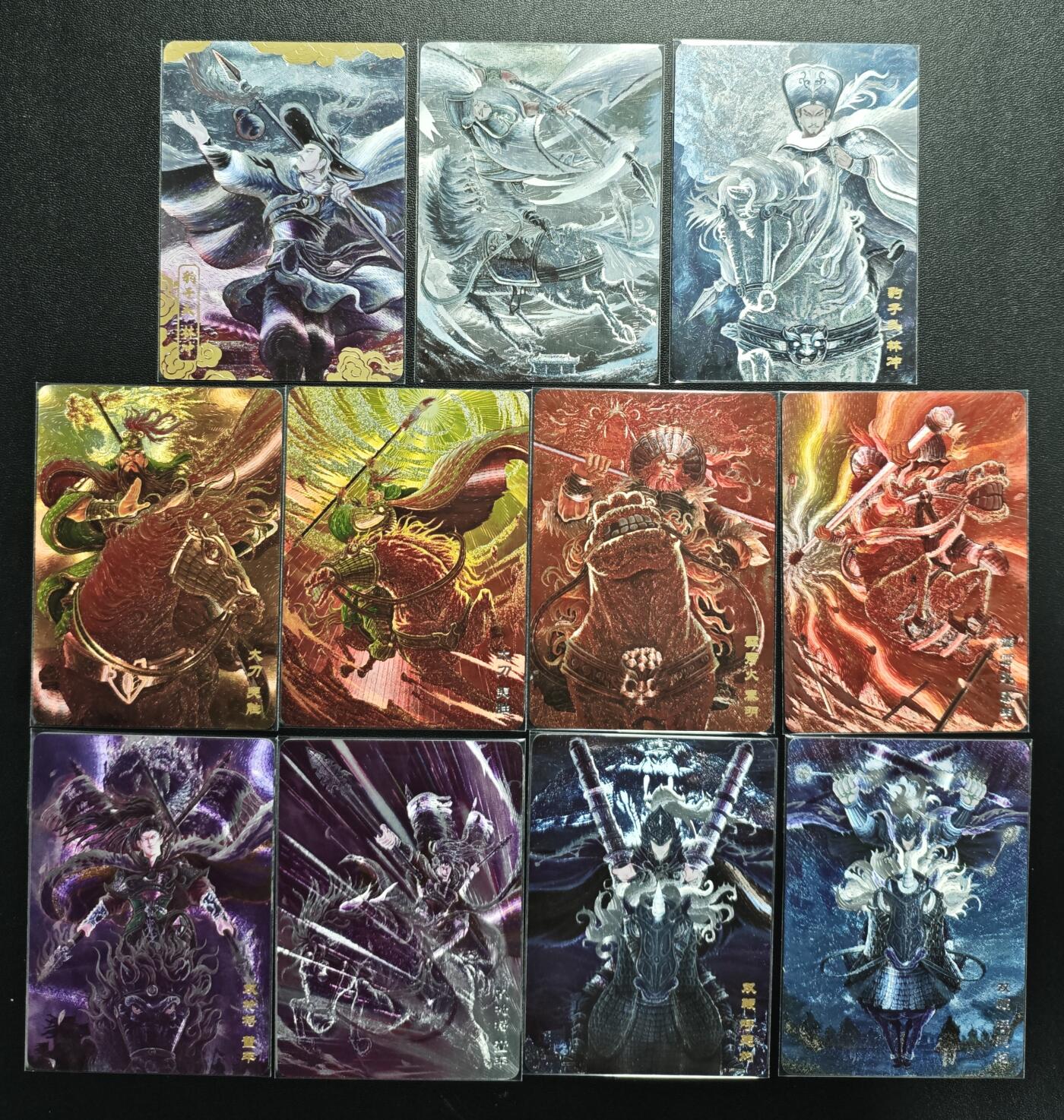 天玑星卡拍第176期《3.5周四截拍》持续收拍收评中 满赠卡需备注 万享 水浒斗星录 林冲 52/99+五虎将 粗闪 十一张