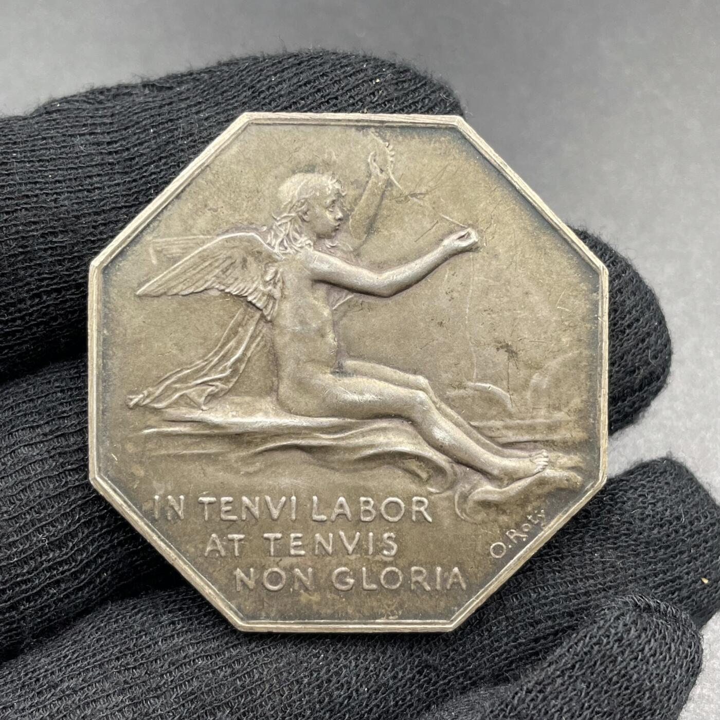 「木头集藏」章牌专场-第69场