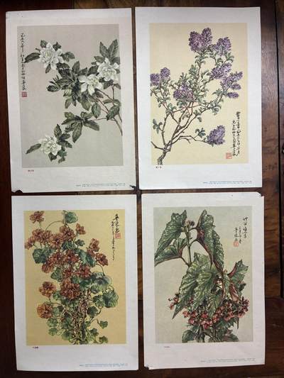 情怀旧藏儿时记忆经典收藏交流拍卖会 - 戴英浪绘画老年画宣传画4幅