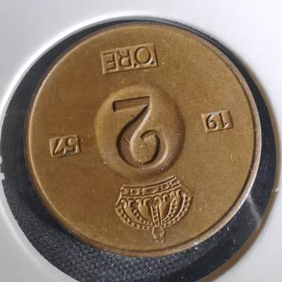 沼泽如烟--第1010场 - 瑞典1957年2欧尔