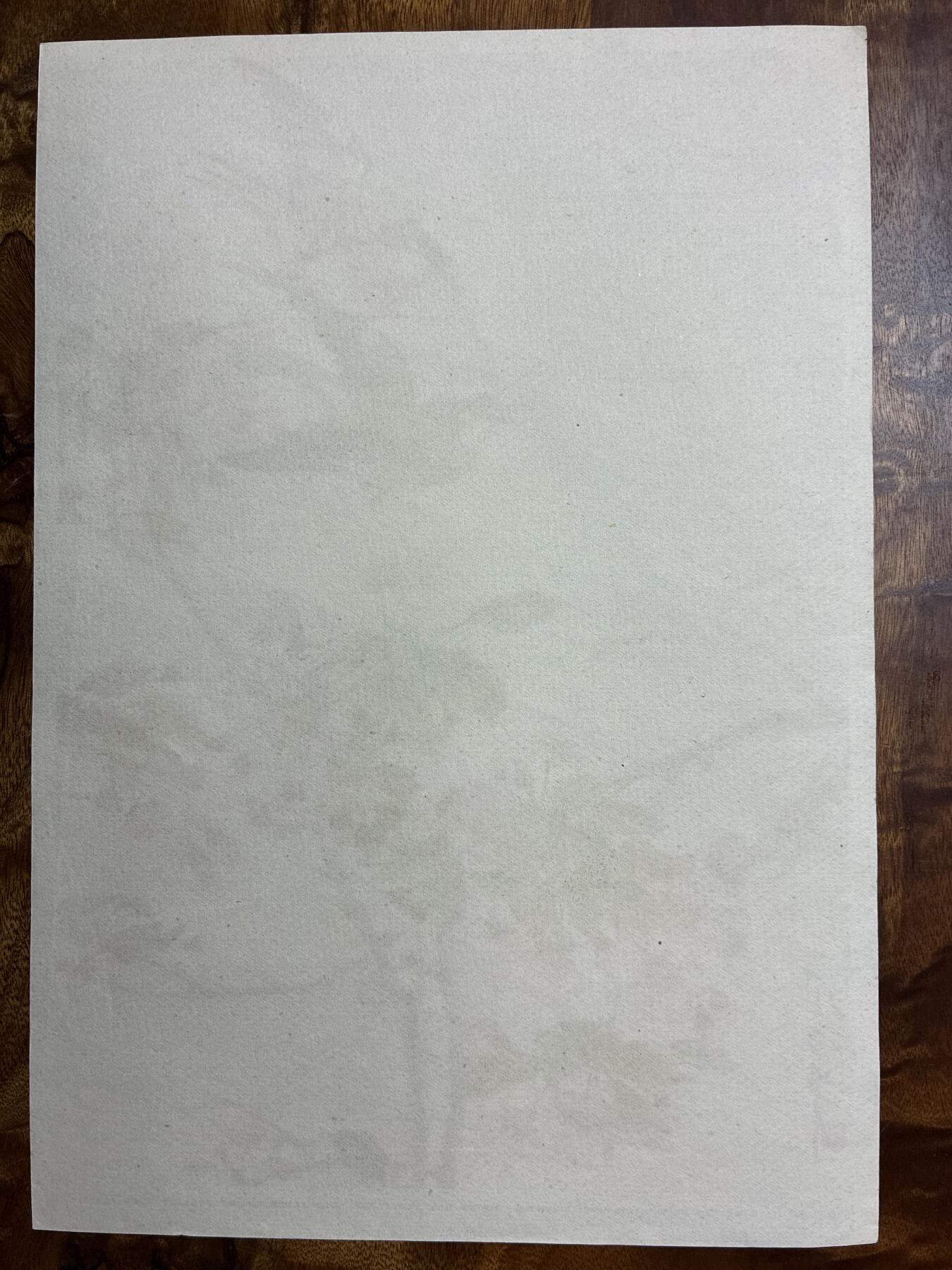 情怀旧藏儿时记忆经典收藏交流拍卖会 蒋風白绘画海棠白头老年画宣传画