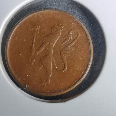 沼泽如烟--第1010场 - 挪威1981年5欧尔