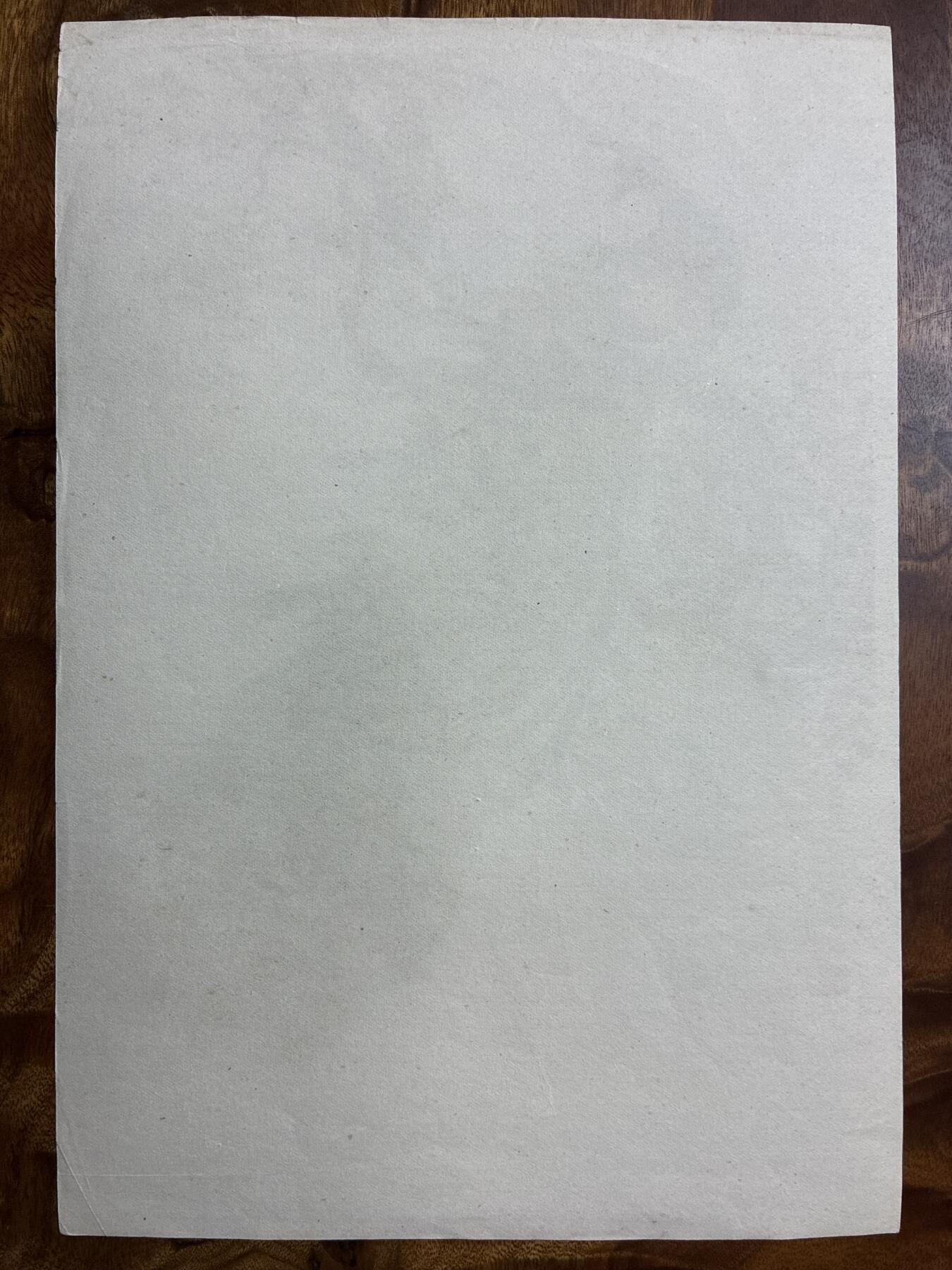 情怀旧藏儿时记忆经典收藏交流拍卖会