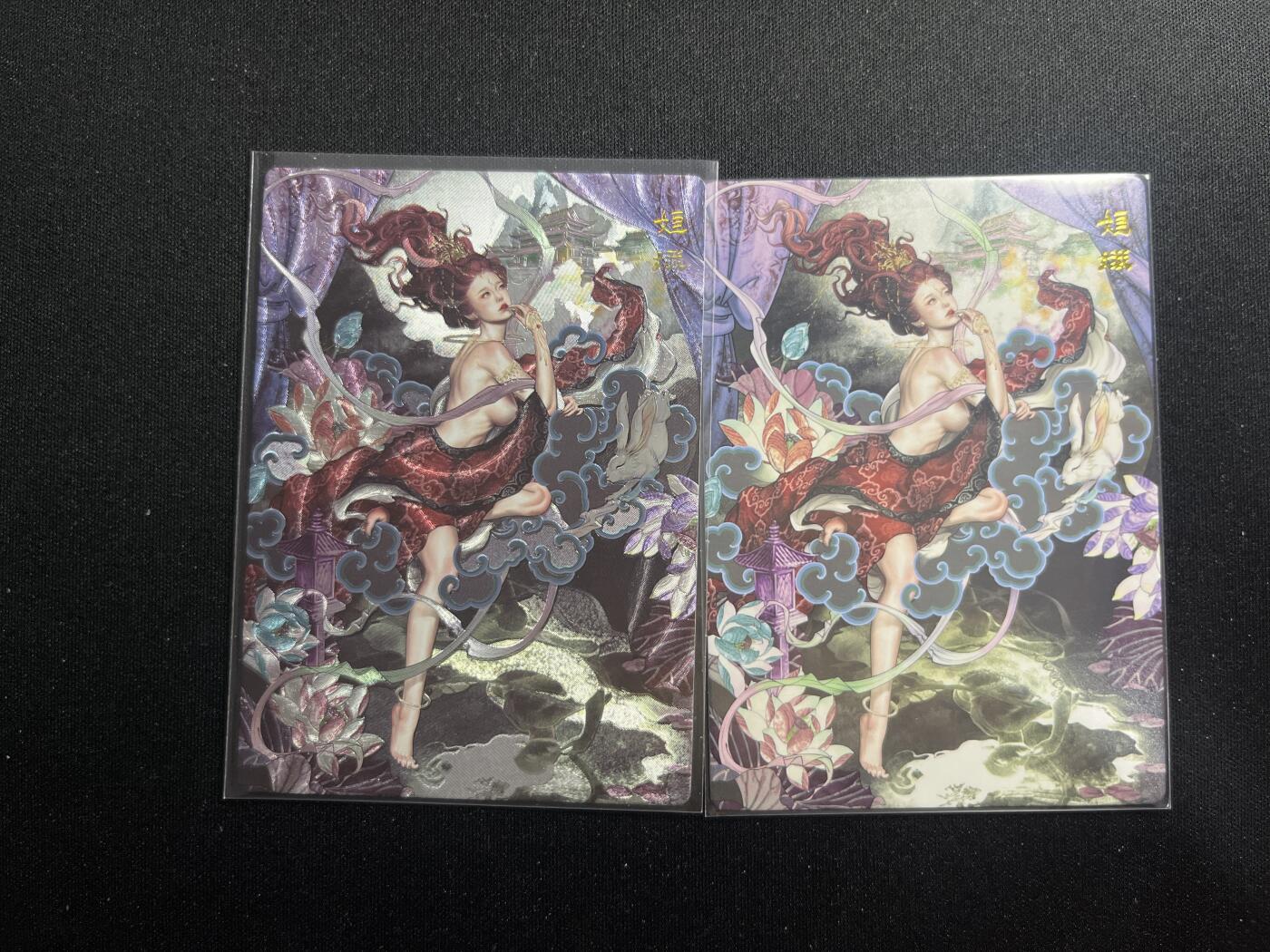 欢迎送拍、零成本上架，释放现金流，合理分配上拍卡品 【折光、普卡】沽清 姮娥 范特卡&西游