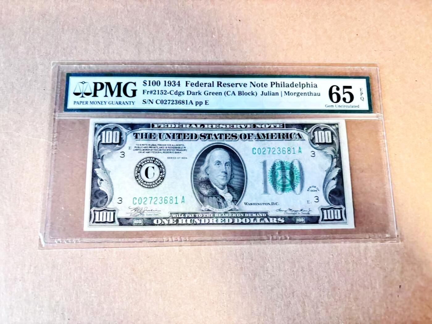 (800期大拍拍品火热征集中🔥）【Blue Auction】世界纸币精拍第790期——18级TOP拍卖/信誉/品质/专业/高效💫    美国 1934年100美金 费城版 PMG65EPQ 老壳
