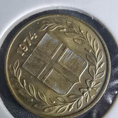 沼泽如烟--第1009场 - 冰岛1974年50奥拉