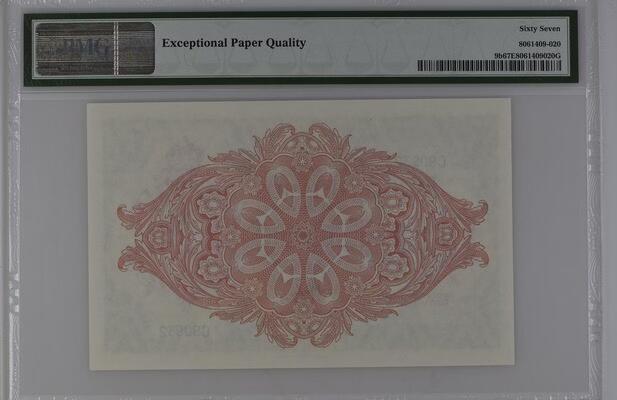 《外钞收藏家》第六百一十四期（精选场）（长期征集拍品、欢迎藏友们联系合作）