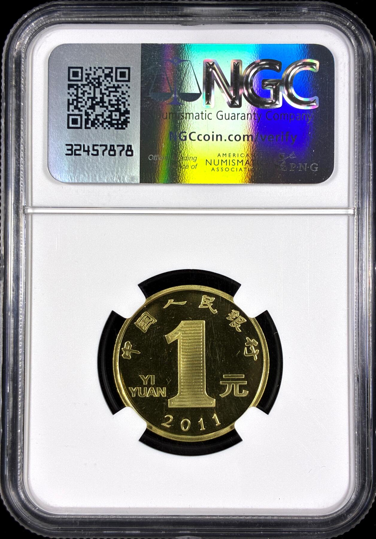 【雨安】【直播拍卖】【第0126期-评级币章】2026-03-07 周六 19:30 (金价1176, 银价22.16) [评级中国] [中国现代纪念] 2011年 1元 兔年 精制 NGC-PF67UC 精制币