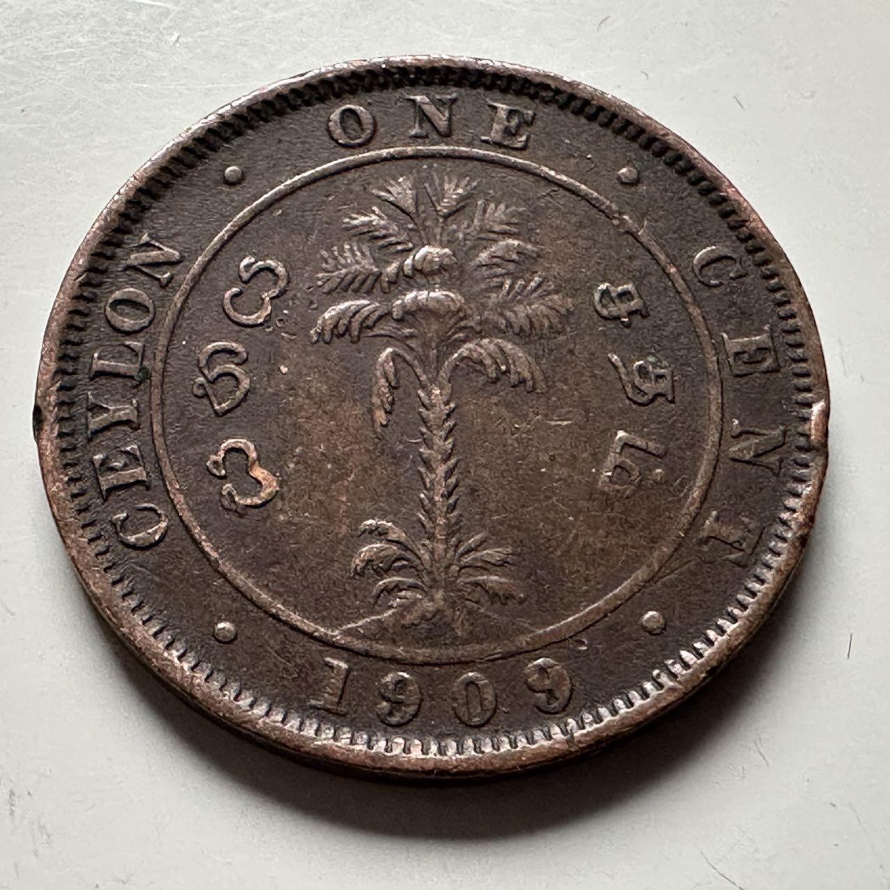 🌹外币初藏🌹🐯2026年第24场  每周二四六晚8️⃣点 接代拍