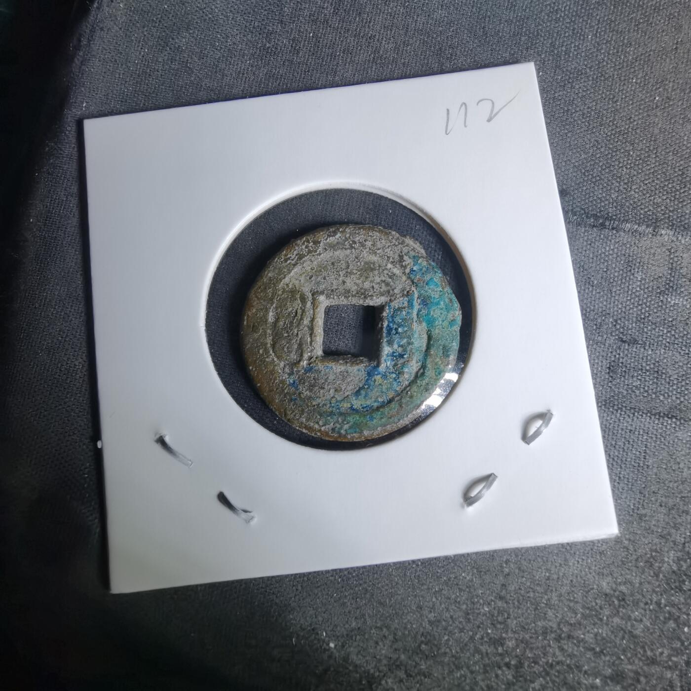 沼泽如烟--第1009场