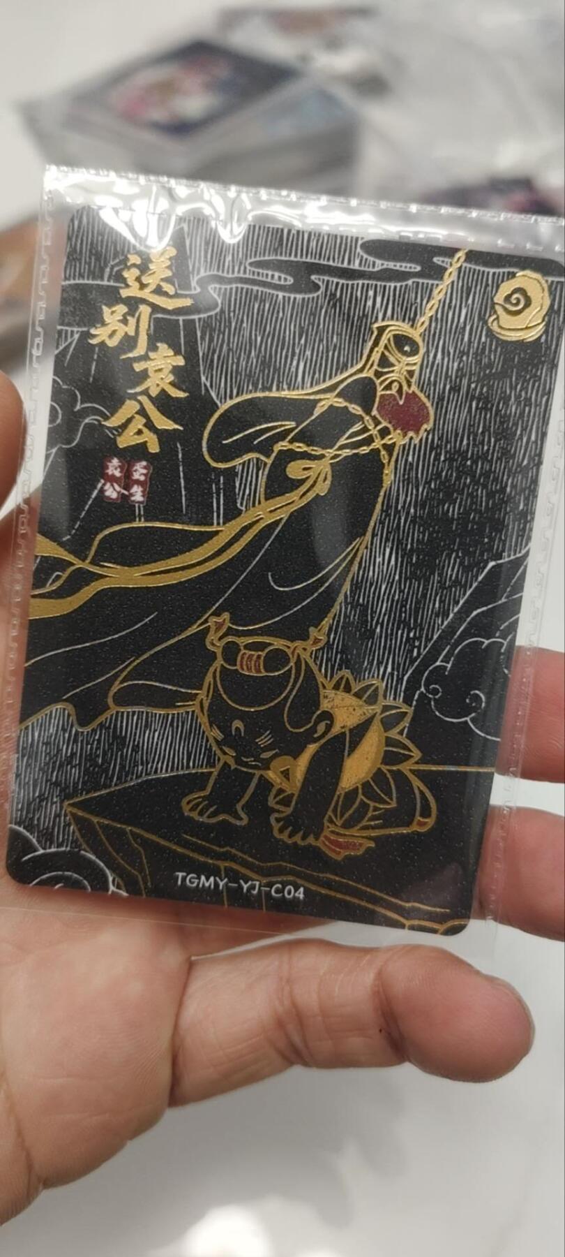 秋原瞳的小店第三十七期（春，荷尔蒙的气息扑鼻而来的季节）