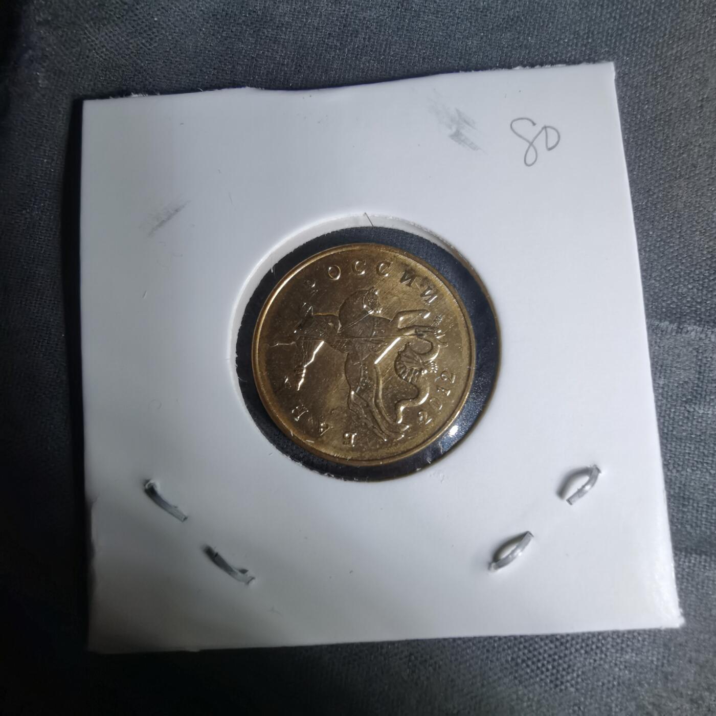 沼泽如烟--第1009场