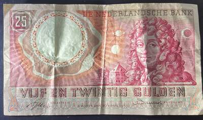 小福收藏拍卖第202期 流通品相裸钞 特惠场 本场全部为欧洲纸币【佣金仅收2% 不设最低佣金 全场包邮】 荷兰 1955年 25盾 XF