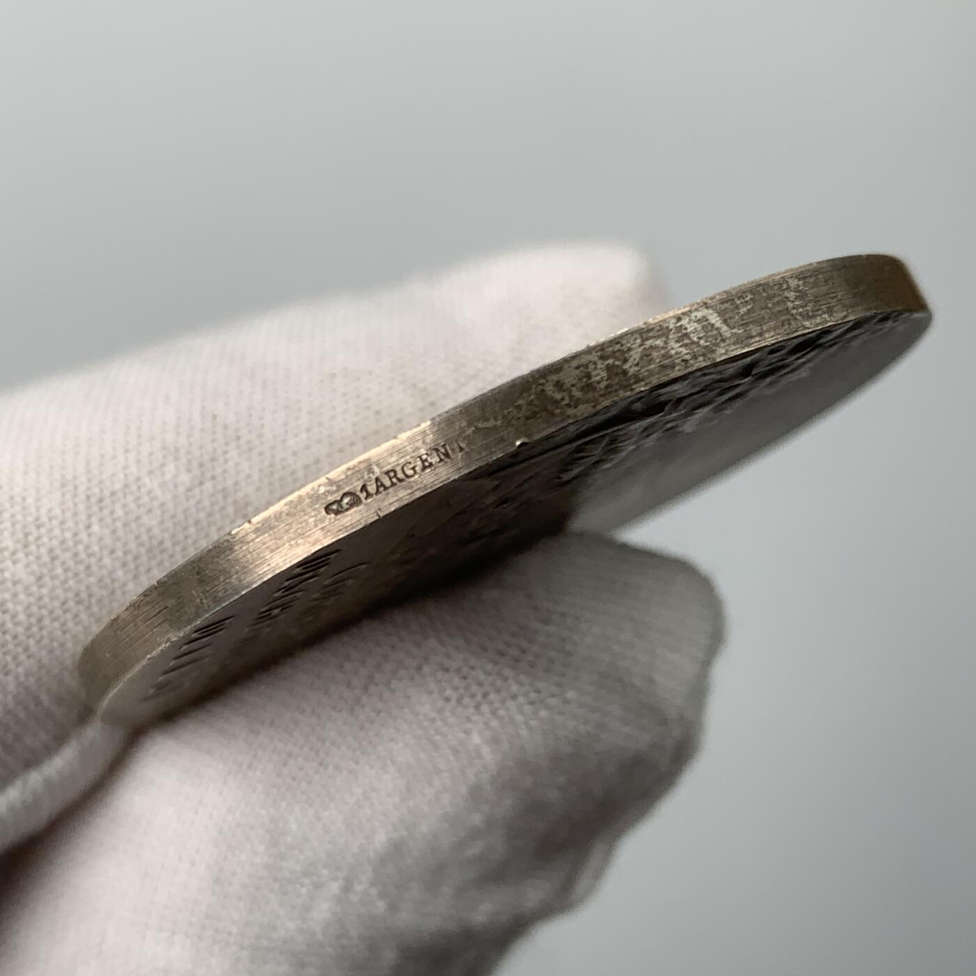 掌中浮雕-藏着的欧洲第053场 法国铁路公司银章，41.3mm，36.2g