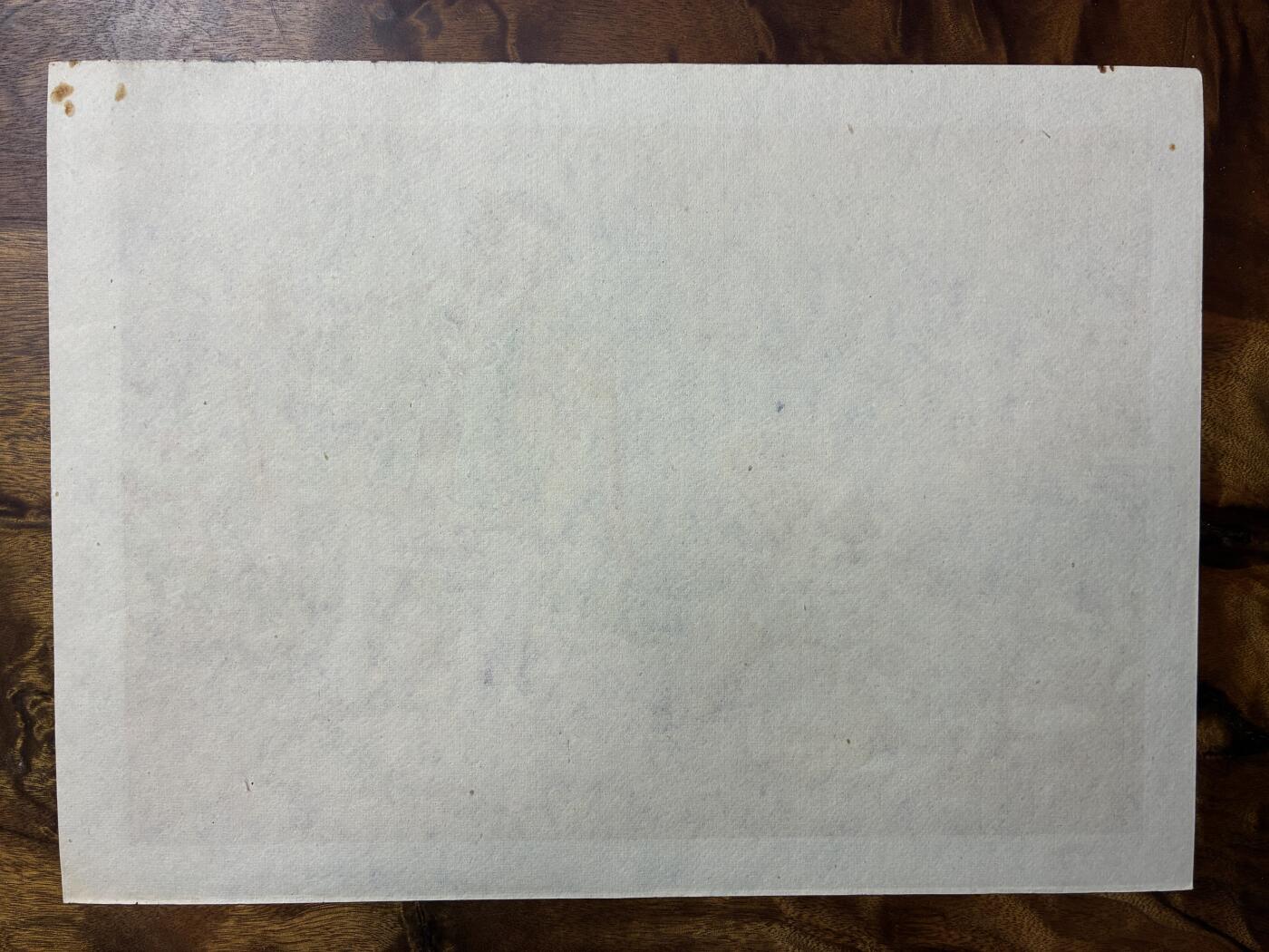 情怀旧藏儿时记忆经典收藏交流拍卖会 刘海戏金蟾宣传画年画