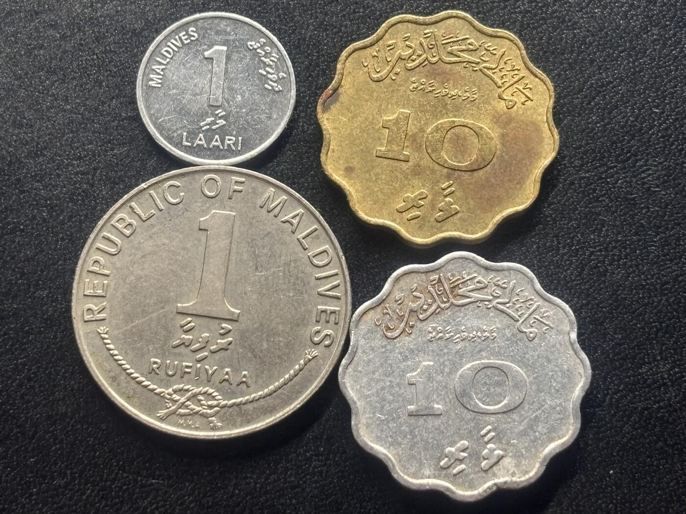 邮泉阁限时拍卖第四十二场（硬币在国外。请付邮费6元。） 马尔代夫4枚