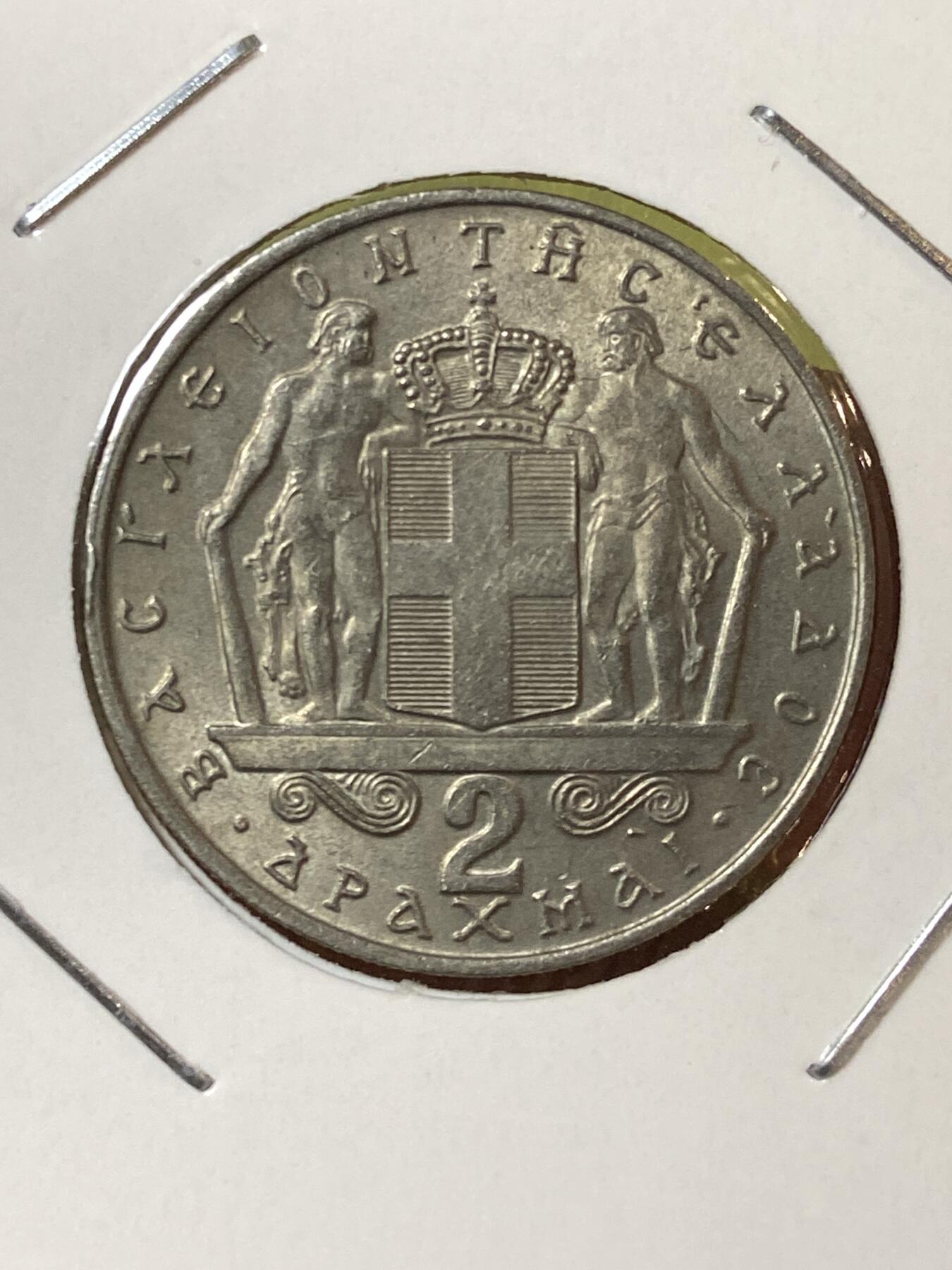 2026年第三十三场(总第二百零二场）外国精品纸夹币场(免佣金)