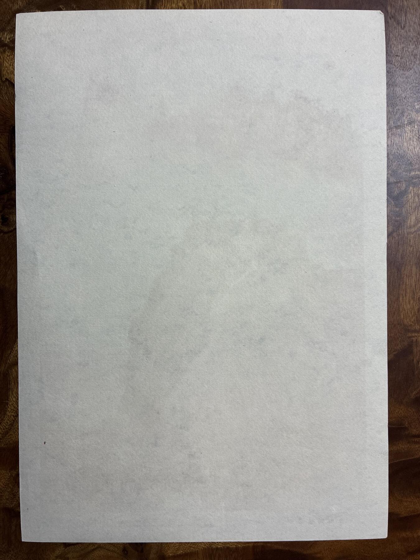 情怀旧藏儿时记忆经典收藏交流拍卖会 孙雪泥绘画黄山五里桥老年画宣传画