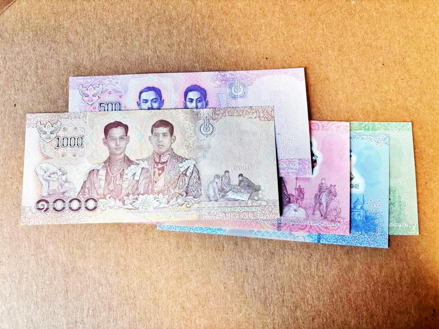 (800期大拍拍品火热征集中🔥）【Blue Auction】世界纸币精拍第790期——18级TOP拍卖/信誉/品质/专业/高效💫  【一组5张 含倒置号】泰国 20-1000铢 全新UNC