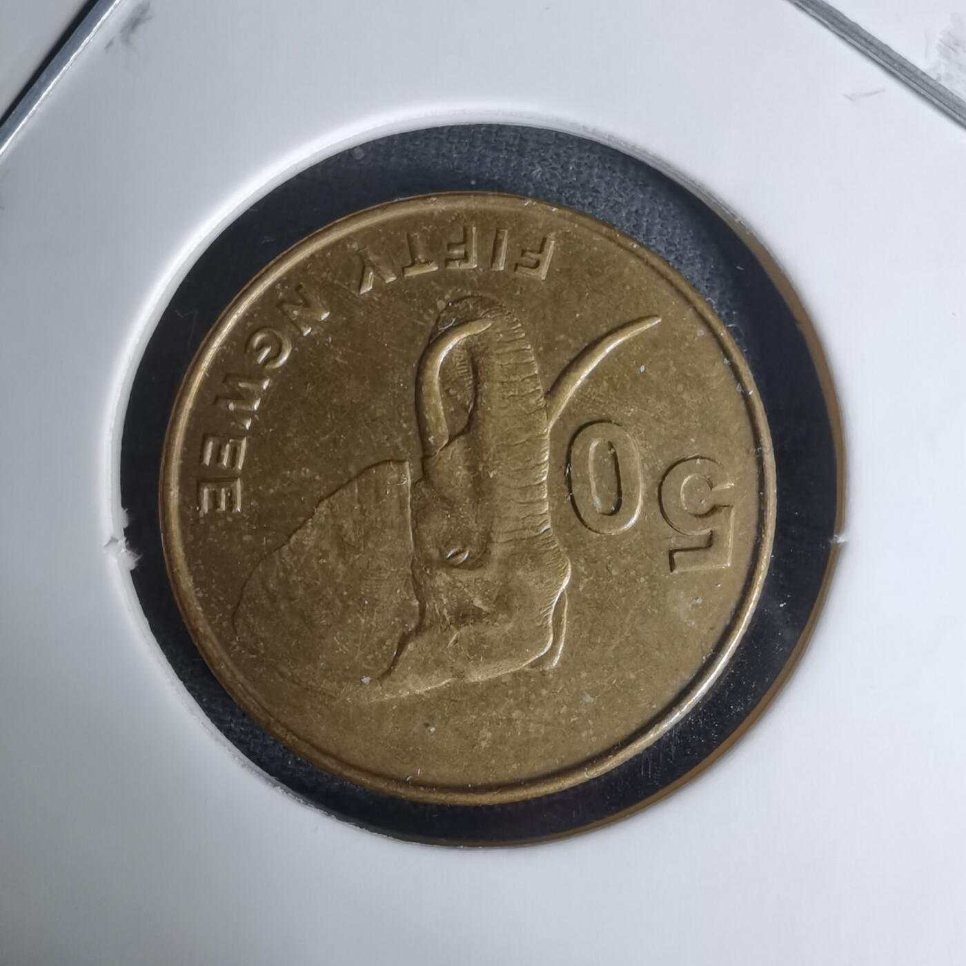 沼泽如烟--第1009场 赞比亚2012年50恩韦