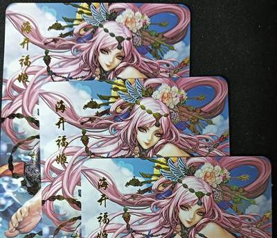 花开卡拍第61期（3月7号周六截拍，品控勿拍!!!拍品不寄存，运费5元（新疆需补运费差价或顺丰到付），自制卡难免瑕疵，可能存在轻微撞角爆边等出厂瑕疵，品控介意勿拍！） - 青鸾殿 艺术卡 海开福姬斜纹彩闪三宫