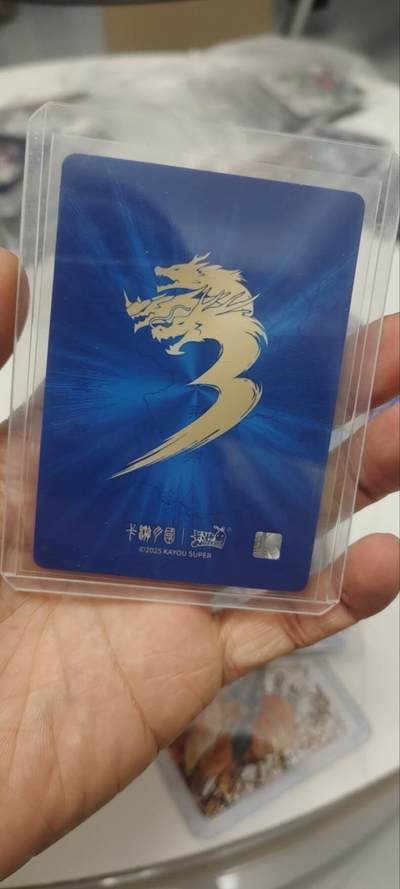 秋原瞳的小店第三十七期（春，荷尔蒙的气息扑鼻而来的季节） 卡游三国豪杰——曹丕