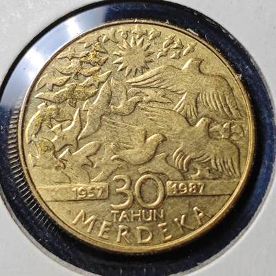 KK钱币收藏小铺   套币 批量/好品散币专场 2月预留时间 周末发货 -  马来西亚1林吉特纪念币