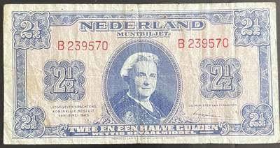 小福收藏拍卖第202期 流通品相裸钞 特惠场 本场全部为欧洲纸币【佣金仅收2% 不设最低佣金 全场包邮】 - 荷兰 1945年 2又1/2盾