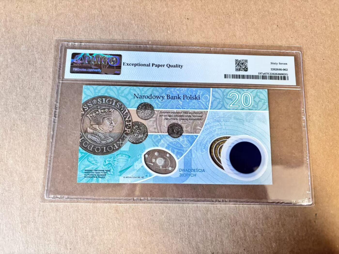 (800期大拍拍品火热征集中🔥）【Blue Auction】世界纸币精拍第790期——18级TOP拍卖/信誉/品质/专业/高效💫 