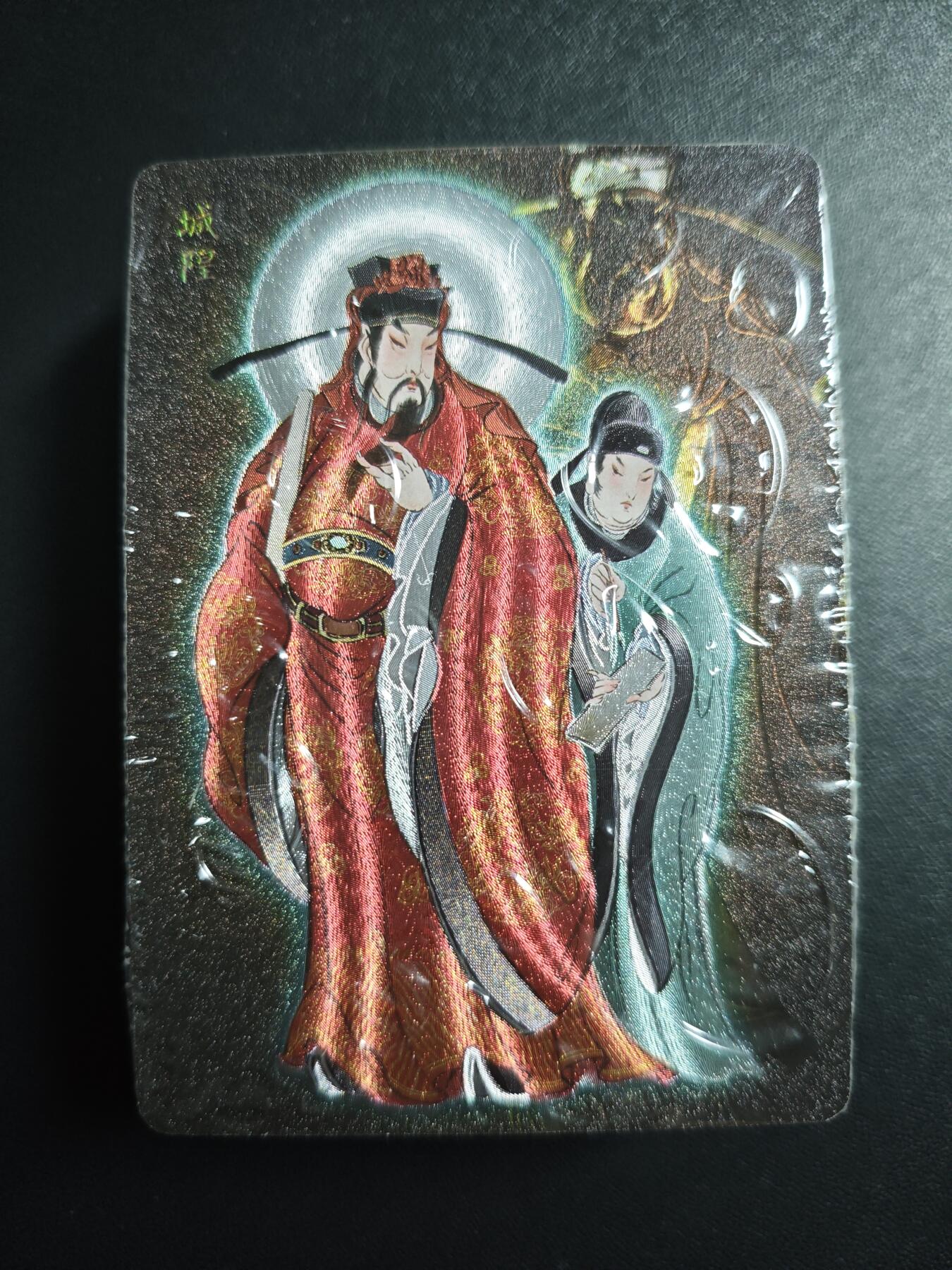 天玑星卡拍第176期《3.5周四截拍》持续收拍收评中 满赠卡需备注