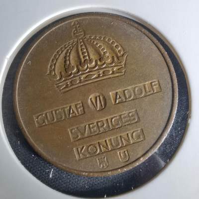 沼泽如烟--第1009场 - 瑞典1971年5欧尔