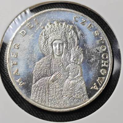 KK钱币收藏小铺   套币 批量/好品散币专场 2月预留时间 周末发货 -  梵蒂冈镀银铜章