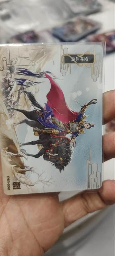 秋原瞳的小店第三十七期（春，荷尔蒙的气息扑鼻而来的季节） - 卡游三国千古一瞬——望梅止渴