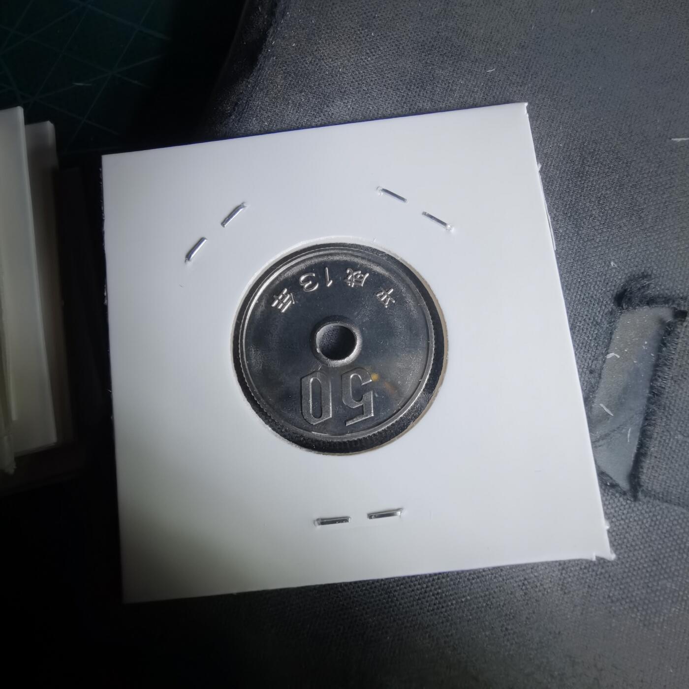 沼泽如烟--第1011场 平成十三年五十円