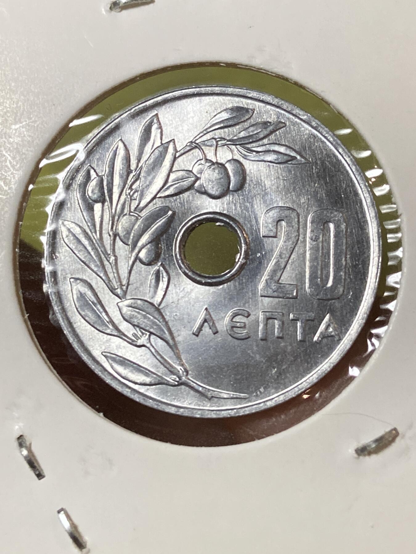 2026年第三十三场(总第二百零二场）外国精品纸夹币场(免佣金) 原光好品–希腊王国1969年20雷普塔(康斯坦丁二世时期，克雷姆尼察造)