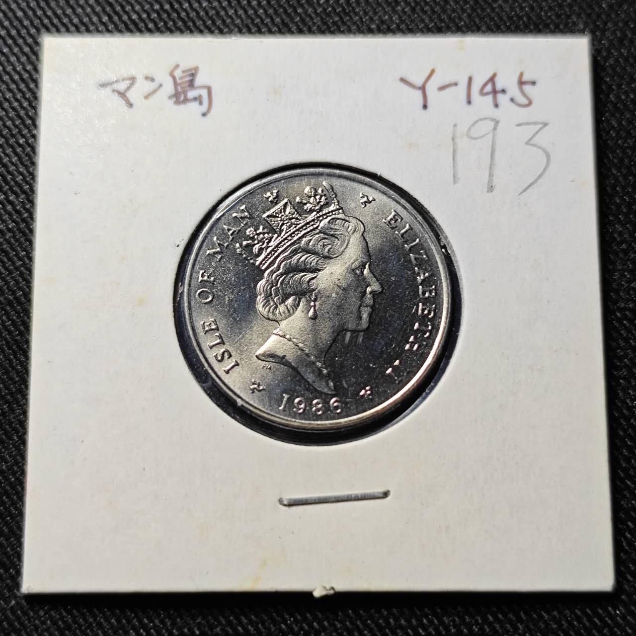 KK钱币收藏小铺   套币 批量/好品散币专场 2月预留时间 周末发货