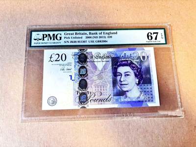 (800期大拍拍品火热征集中🔥）【Blue Auction】世界纸币精拍第790期——18级TOP拍卖/信誉/品质/专业/高效💫  - 英国 2015年20镑 PMG67EPQ